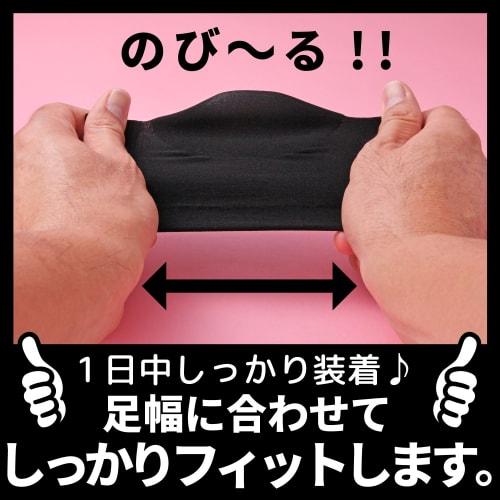 Phoenix Мягкая гелевая амортизирующая стелька для пятки, защитное покрытие, увлажняющая пятка, надежная посадка, унисекс (черный)