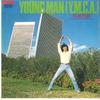 7-дюймовая пластинка ХИДЕКИ САЙДЖО - Young Man (И.м.к.а.) RVS1172 RCA 1979 Япония Японская поп/рок Б/у