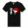 Kyokushin Karate T Shirt Cotton Short Sleeve Hieroglyph Kyokushinkai Kyokushin Top Tees tshirt casual o-neck t shirts