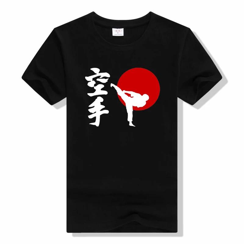 Kyokushin Karate T Shirt Cotton Short Sleeve Hieroglyph Kyokushinkai Kyokushin Top Tees tshirt casual o-neck t shirts
