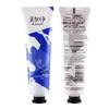 Maxam Rich Moisturizing Hand Cream