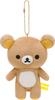 Rilakkuma MR80501 ``Yurutto Mainichi Rilakkuma'' Hanging Stuffed Toy Rilakkuma