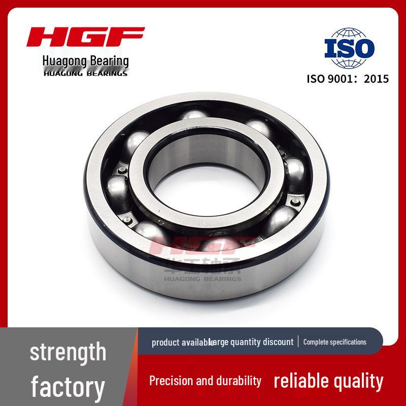 HGF606ZZ High-Speed Double Sealed Deep Groove Ball Bearing 6x17x6mm Dustproof Precision
