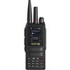 Двухрежимная общедоступная сеть GPS-рация Shengtuo MTP-860Pro (Китайская версия)