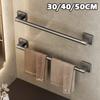Держатель для полотенец Space Aluminum Bar Без сверления Органайзеры для ванной комнаты Самоклеящиеся держатели для полотенец Полки для ванной Кухонная стойка для хранения