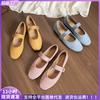 Flat Single Shoes Women's Soft-soled Ballet Shoes Round-toed Suede Mary Jane Women's Shoes