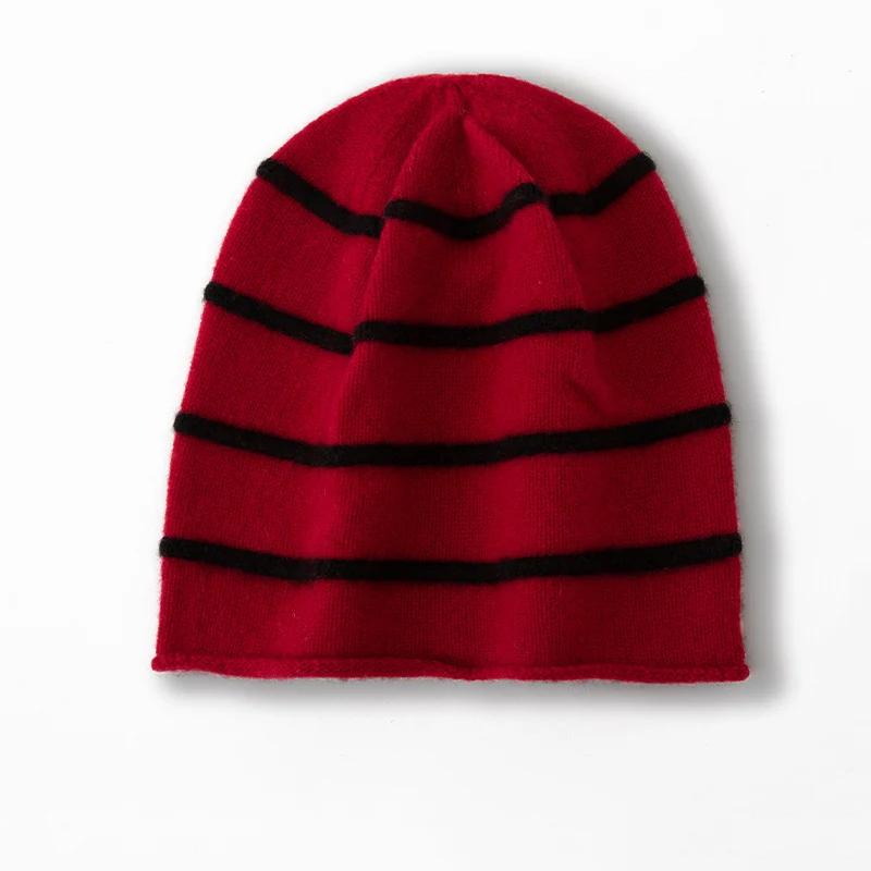 Женская шапка-бини из 100% чистого кашемира, полосатый узор, отворот, зимняя теплая мягкая шапка-носок, аксессуар для холодной погоды