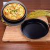 Round Kitchen Bakeware Oven Tray Mold Deep Dish Pizza Pan Plate