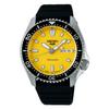 5 Sports SKX Series Automatic Мужские часы с желтым циферблатом SRPL87K1