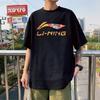 Спортивная модная коллекция Li Ning Футболка Унисекс Черный AHSU837-1