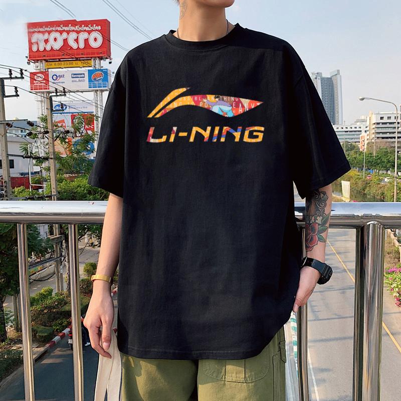 Спортивная модная коллекция Li Ning Футболка Унисекс Черный AHSU837-1