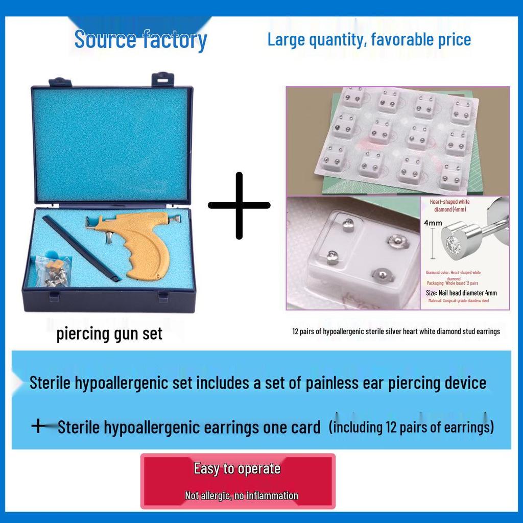 Пистолет для пирсинга ушей из нержавеющей стали с серьгами-пусетами