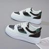 New Women's All-Match Korean Casual Round Toe White Flat Sports Shoes - Thick-Soled 2025