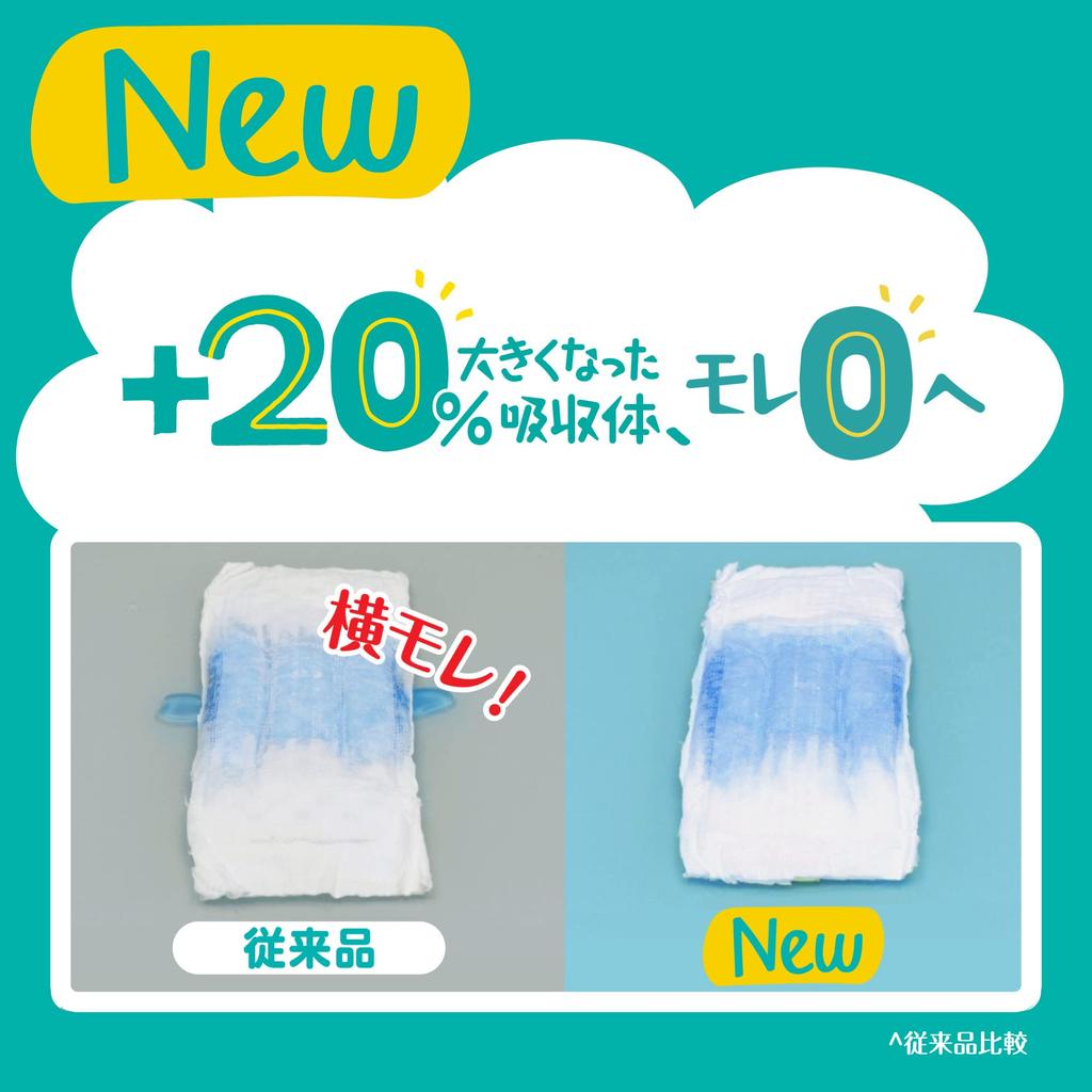 Подгузники Pampers Smooth Care 62 шт. [Размер трусиков] (4~8 кг)