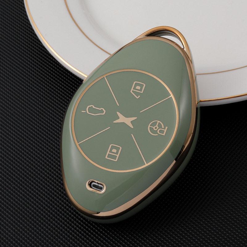 Gold-Edged Key Shell for Xiaopeng P7 2021 & G3 2020 - Fashionable Unisex Car Key Cover