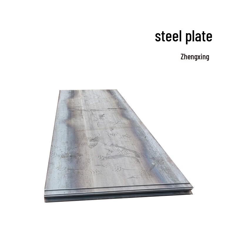 Carbon Steel Plate