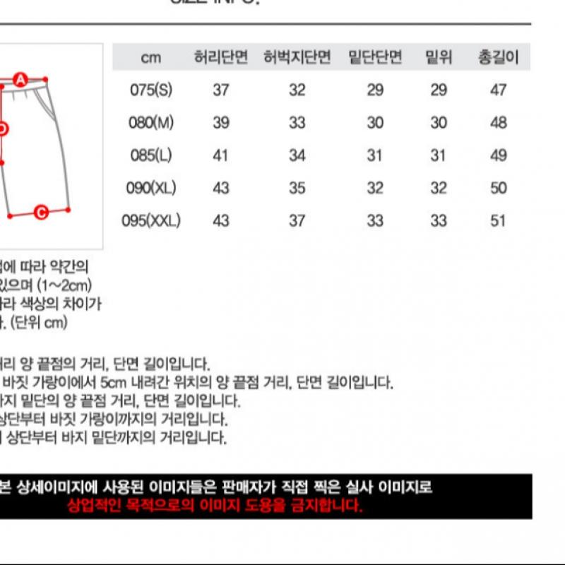 Nike Шорты Dri Fit Challenger 9ul шорты