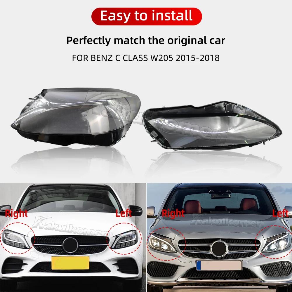 L / R Car Headlamp Cover Transparent Lampshade Headlight Lens Shell For Mercedes Benz W205 2015-2018