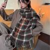 Retro High-end Plaid Imitation Cashmere Scarf Women's Autumn and Winter New Warm Scarf Shawl Dual-purpose