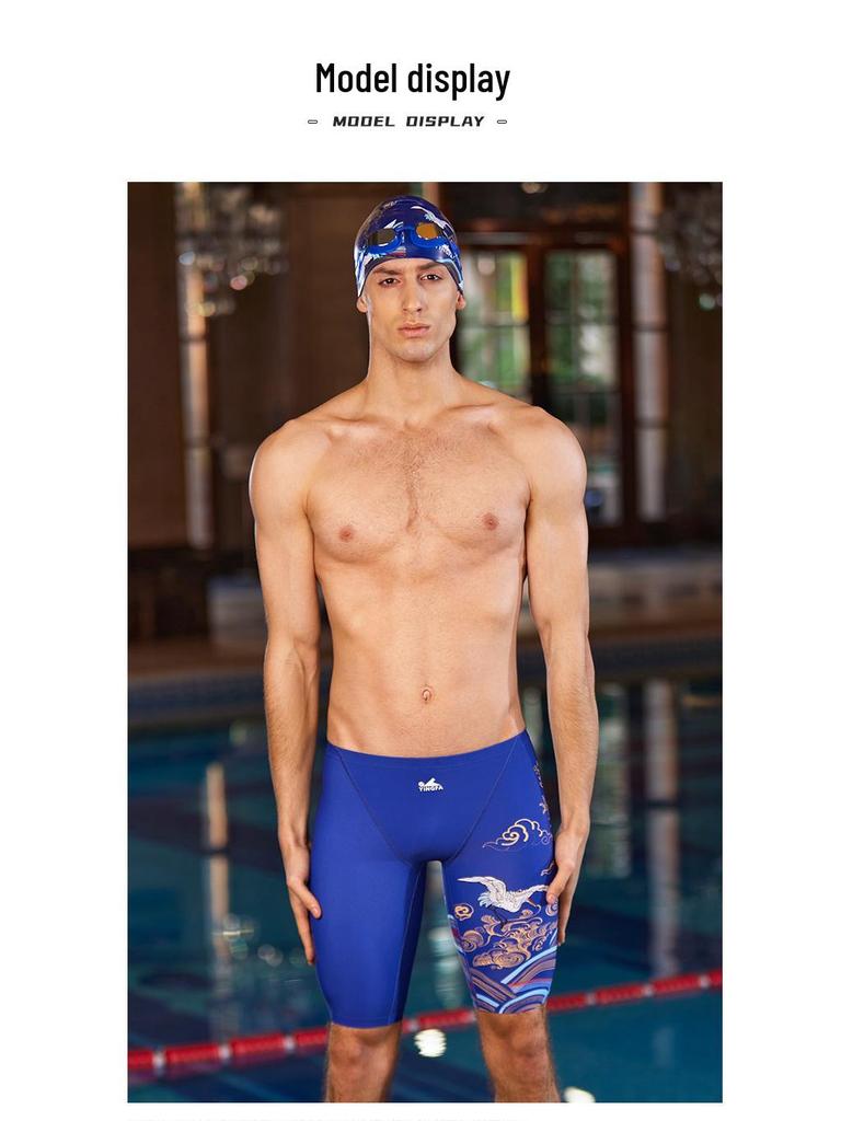 Мужские гоночные плавки Yingfa 2024: Быстросохнущий, профессиональный дизайн с пятью точками для взрослых и подростков.