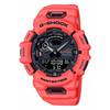 Casio G-SHOCK GBA-900-4AJF G-SQUAD Шагомер Тренировочные Bluetooth Мужские Часы