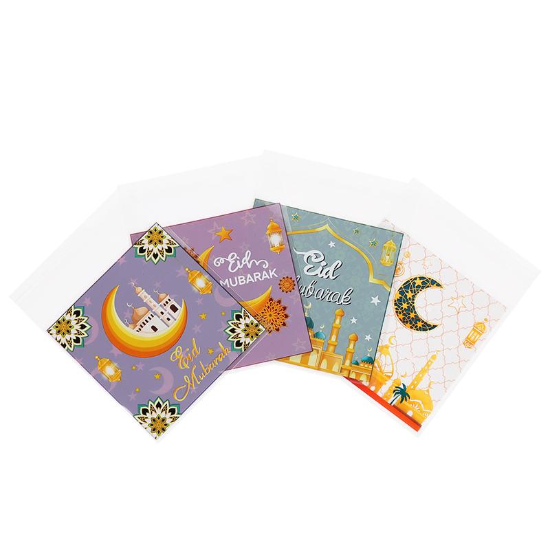 100Pcs Eid Mubarak Candy Cookie Bag Plastic Moon Star Gift Baking Packing Bags 2025 Muslim Islamic Party Supplies Ramadan Kareem