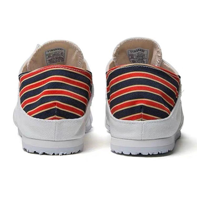 Onitsuka Tiger Unisex Mexico 66 Paraty White White 1183A437-100