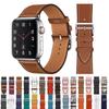 Compatible Hermes Style Leather Strap for Apple Watch 8/7/6/5/4/SE - Contrast Color Cross Pattern