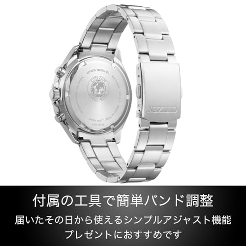 Коллекция наручных часов CITIZEN (Eco-Drive на солнечной батарее/водонепроницаемые/хронограф) VO10-6771F простой регулируемый мужские деловые аналоговые студенческий подарок дата