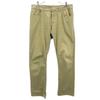 Сделано в Италии Брюки w31 хаки Застежка на пуговицах Мужские Б/У