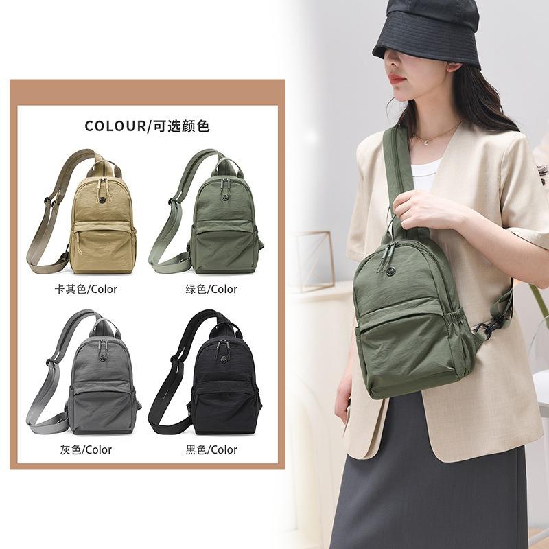 Водонепроницаемый нейлоновый рюкзак мужской дорожный велосипедный для активного отдыха маленький рюкзак многоцелевая нагрудная сумка сумка-мессенджер женская