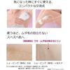 Panasonic Компактное устройство Light Beauty для тела и лица - Розовое ES-WH76-P