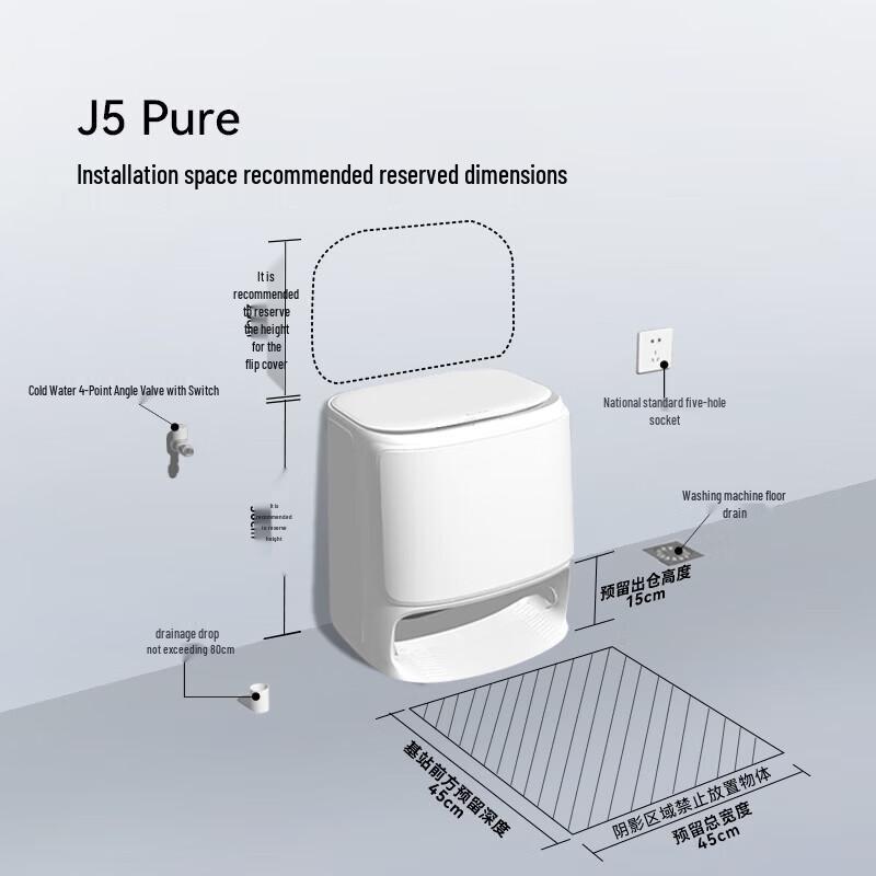 NARWAL Робот-пылесос с функцией влажной уборки J5 Pure