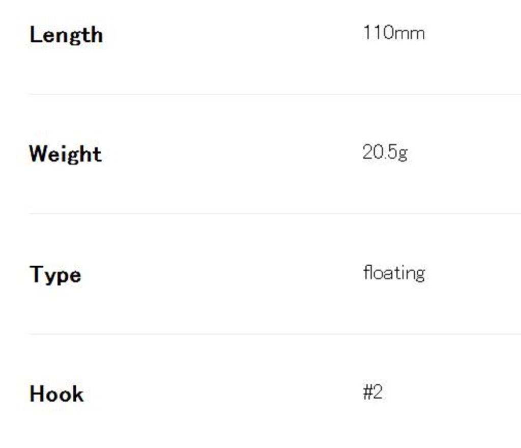 DUO Realis Pencil 110 Topwater Floating Lure MCC0522 (1344)