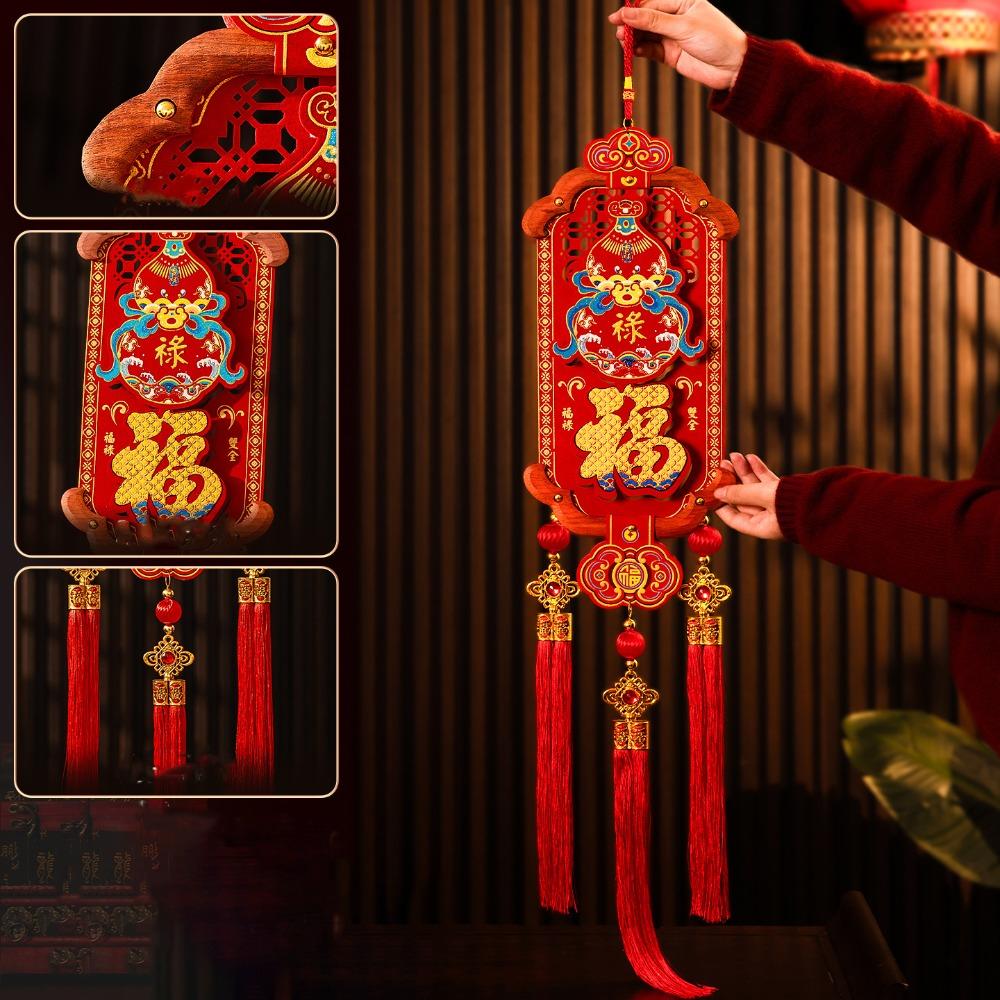Chinese Style Spring Festival Door Decoration Traditional New Year Hanging Ornaments  Home