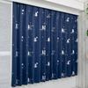 Disney Tangled Sparkling Curtains, Level 2 Light Blocking, Heat Insulating, Set of 2, 100 X 135cm (SD-11-137-4)