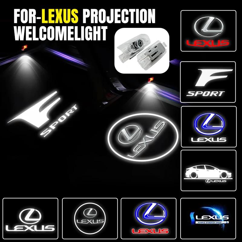 For Lexus F SPORT ES RX NX LS UX LM LX GX LC RZ IS CT GS RC HS SC TX LBX IS300 RX3 LED Car HD Door Welcome Ghost Shadow Light
