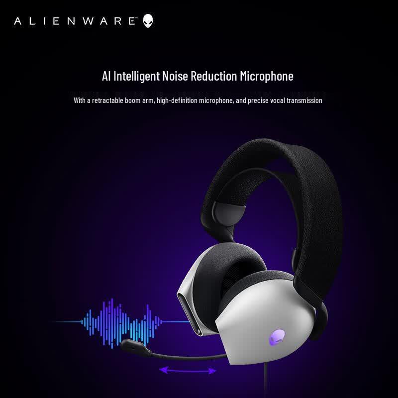 Игровая гарнитура Alienware AW520H