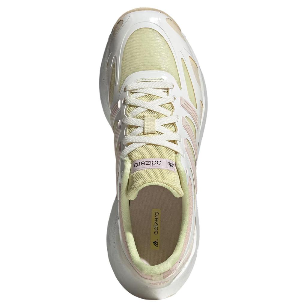 Adidas Adizero Aruku Classic Comfortable Running Shoes Women Sneakers Yellow JR6992