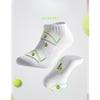 Мужские носки, летние короткие носки из чистого хлопка, профессиональные для занятий спортом на открытом воздухе, для бега и баскетбола, с защитой от запаха