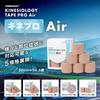 Kinepro Air 50mm x 5m, 6 rolls (Kinesiology Tape PRO Air)