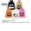 Themed Event Goodie Bags 5Pcs Halloween Candy with Drawstring, Funny Ghost Pumpkin Print Gift Pouches Portable Holders for Party Favors And