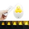 Милая желтая утка, светодиодный ночник с дистанционным управлением, регулируемая яркость, домашний ночник для спальни, подарок для детей, вилка европейского стандарта