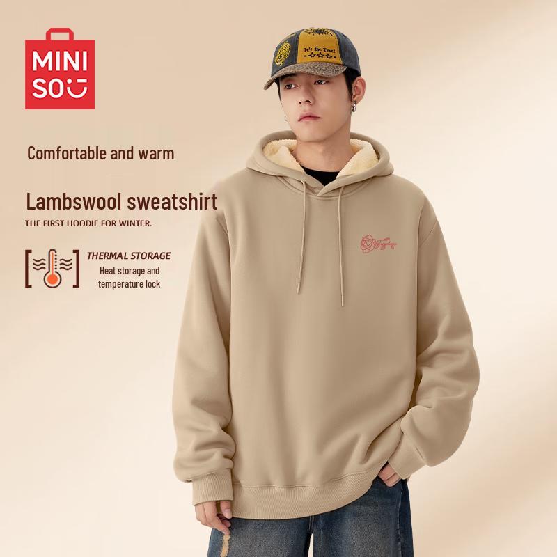MINISO Men's Fleece Lined Hooded Sweatshirt