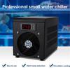 180W 60L Sustainable Refrigeration Aquarium Water Chiller  Fish Tank Cooler Heater System 10-40℃ Constant Temperature Device 240*160*170mm