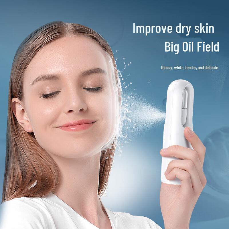 MKS Handheld Nano Oxygen Injector for Facial Hydration