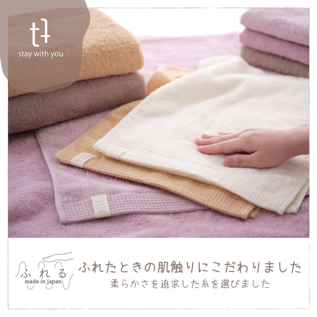 Полотенце Swallow Towel Premium Established in Made in Japan Набор из 3 полотенец для лица Мгновенно впитывающее влагу Хлопковое полотенце для груди Полотенце Swallow Towel 340 Momme 1909,