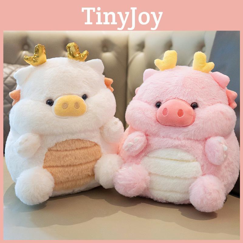 Pig Dragon Plush Toy Cartoon Animal Stuffed Doll Bedroom Decoration Gift Kids