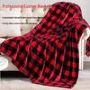 Christmas Festival Wearable Hooded Flannel Blanket Shawl