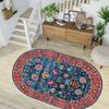 Washable Printed Carpet RGHM7228-HY894